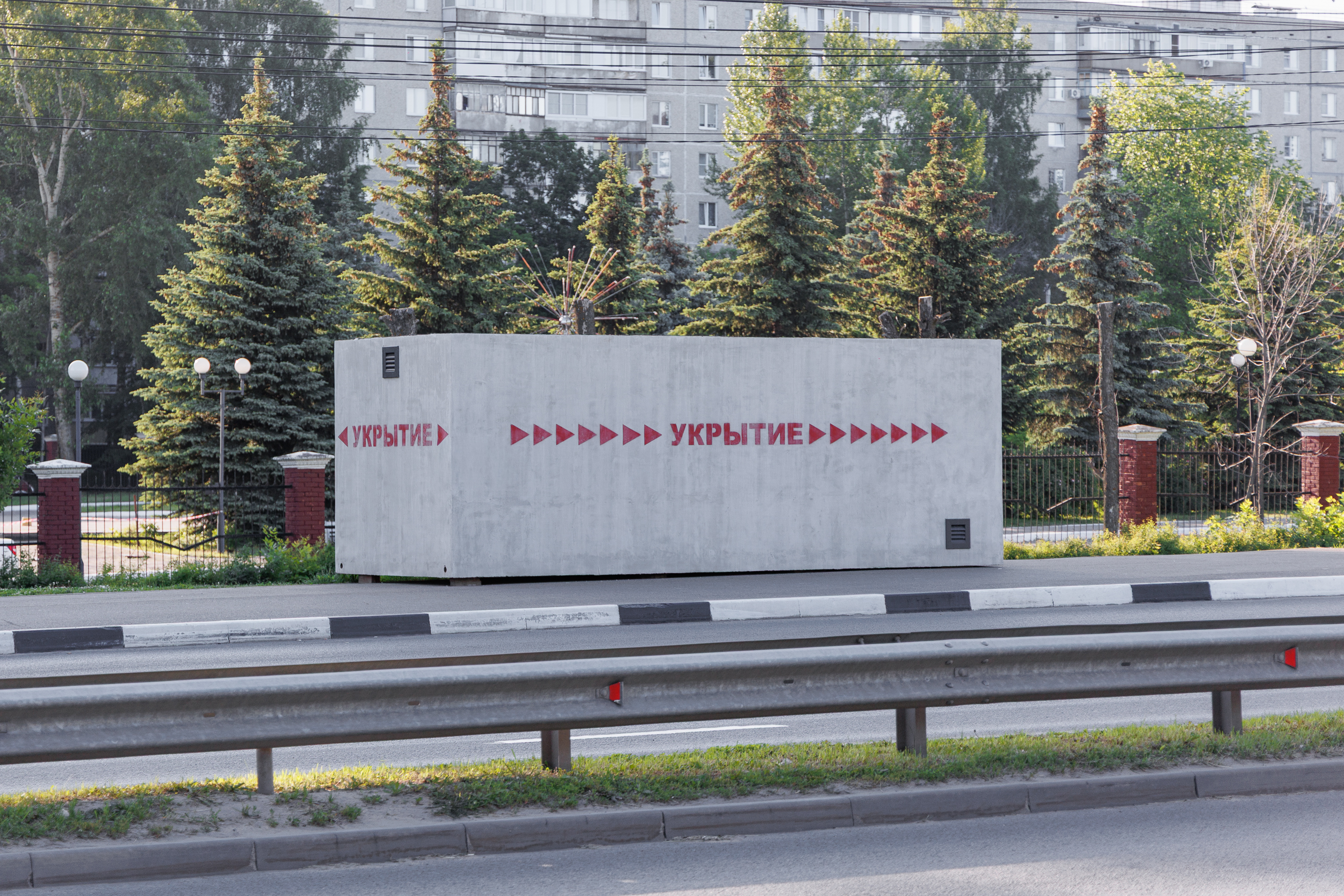Укрытия для любимого города: продукция ПКФ «КЭП» устанавливается в Чебоксарах